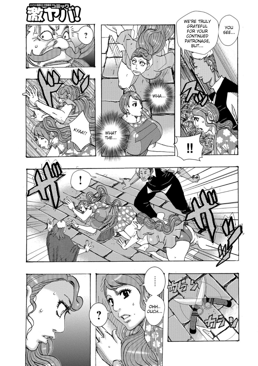 Page 127