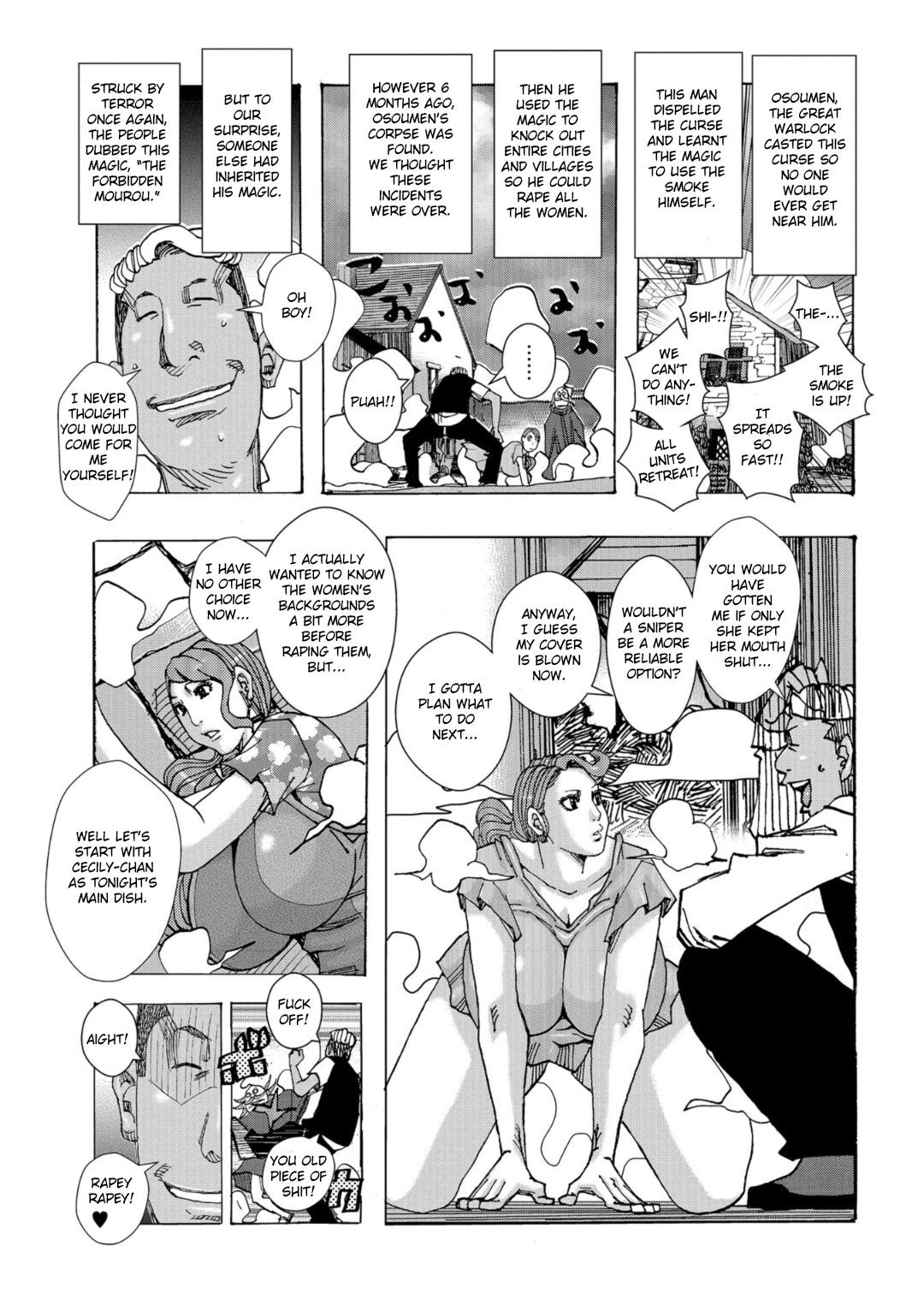Page 129