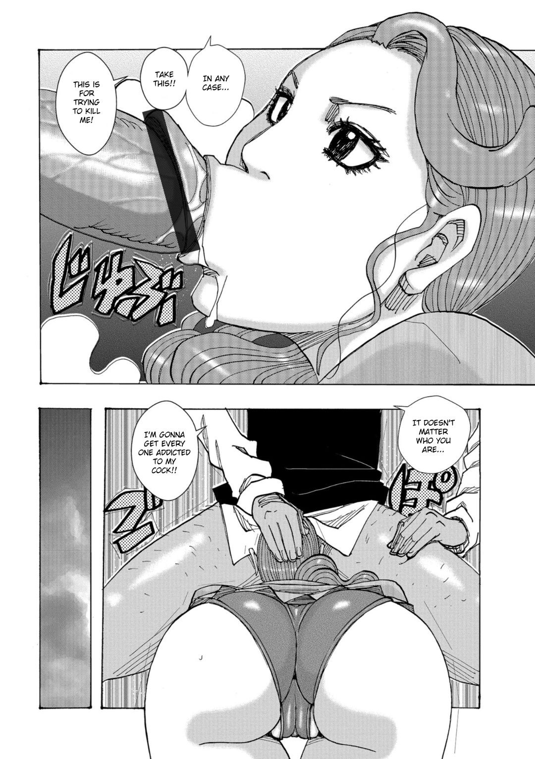Page 130