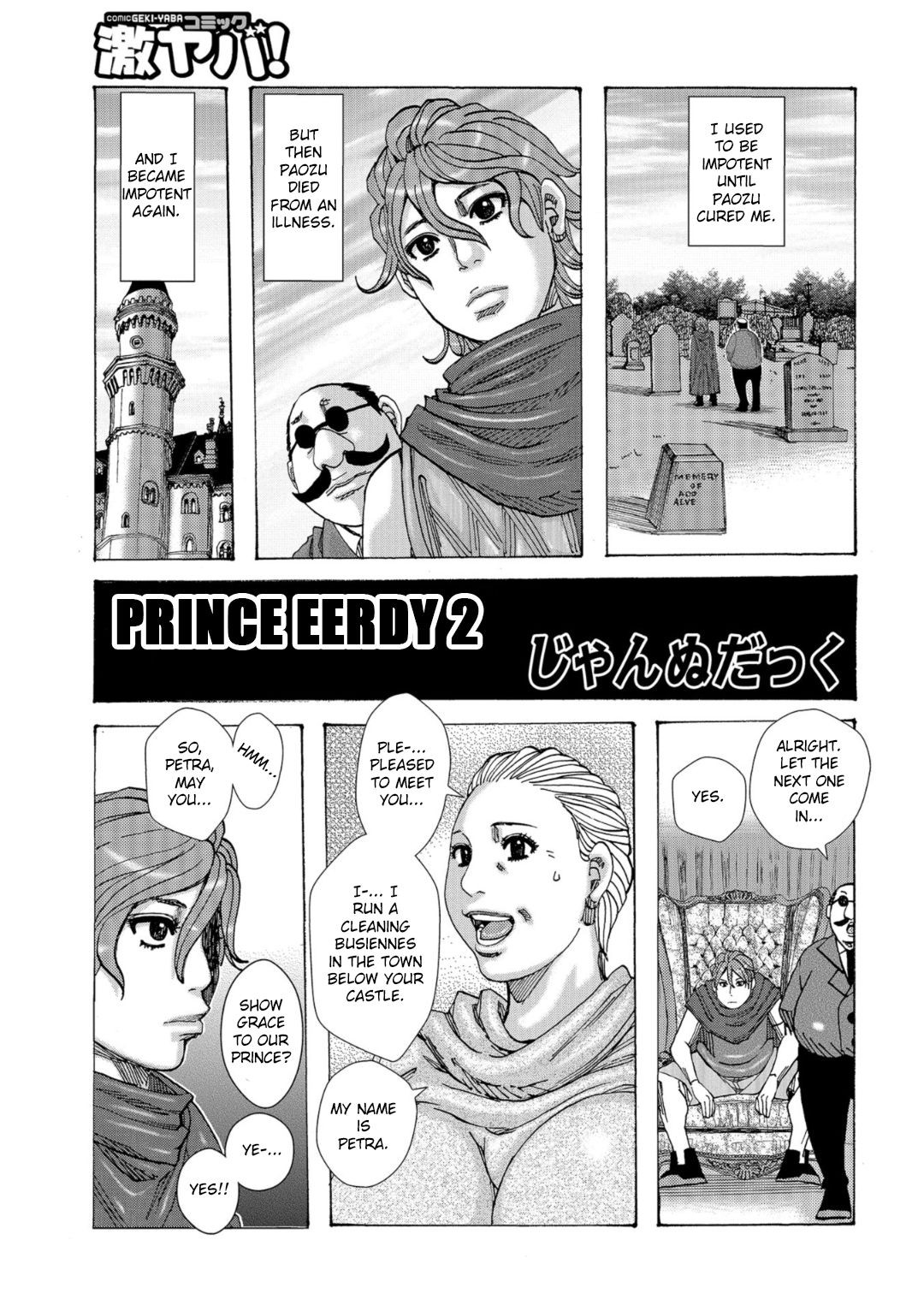 Page 83