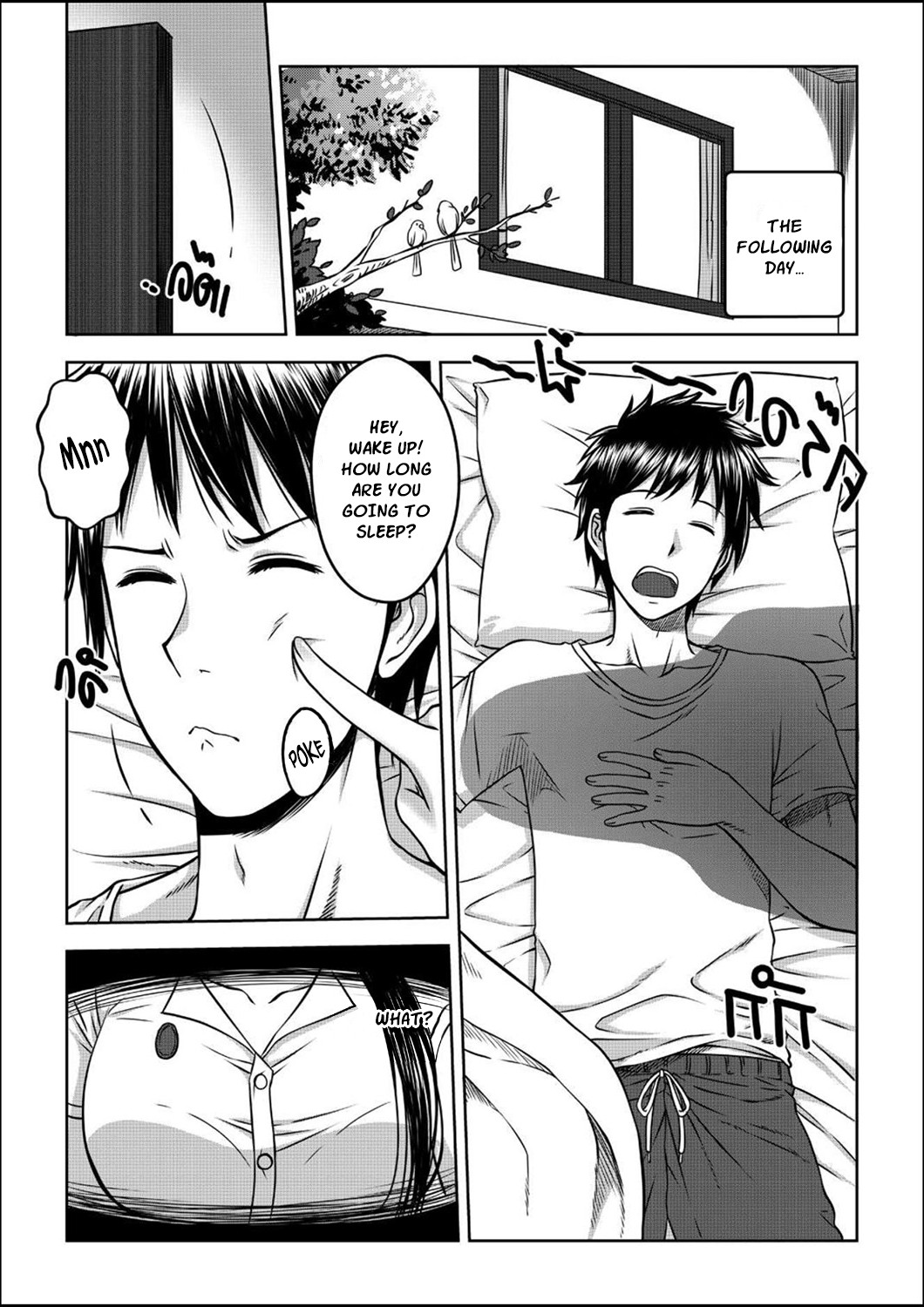 Page 44
