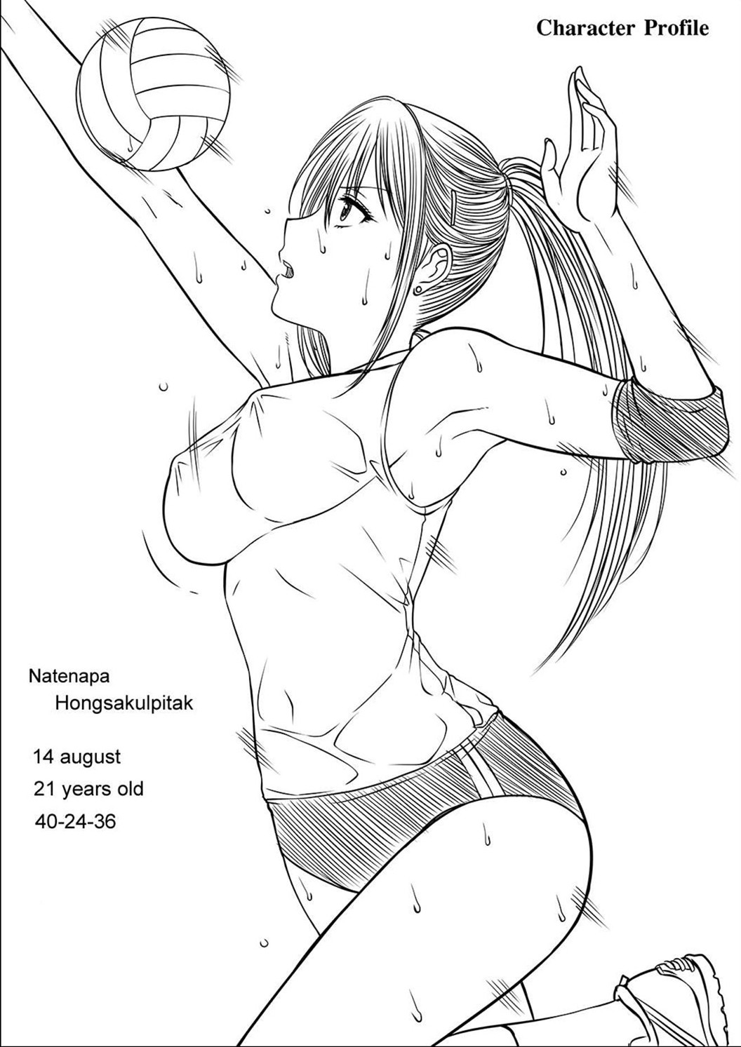 Page 49