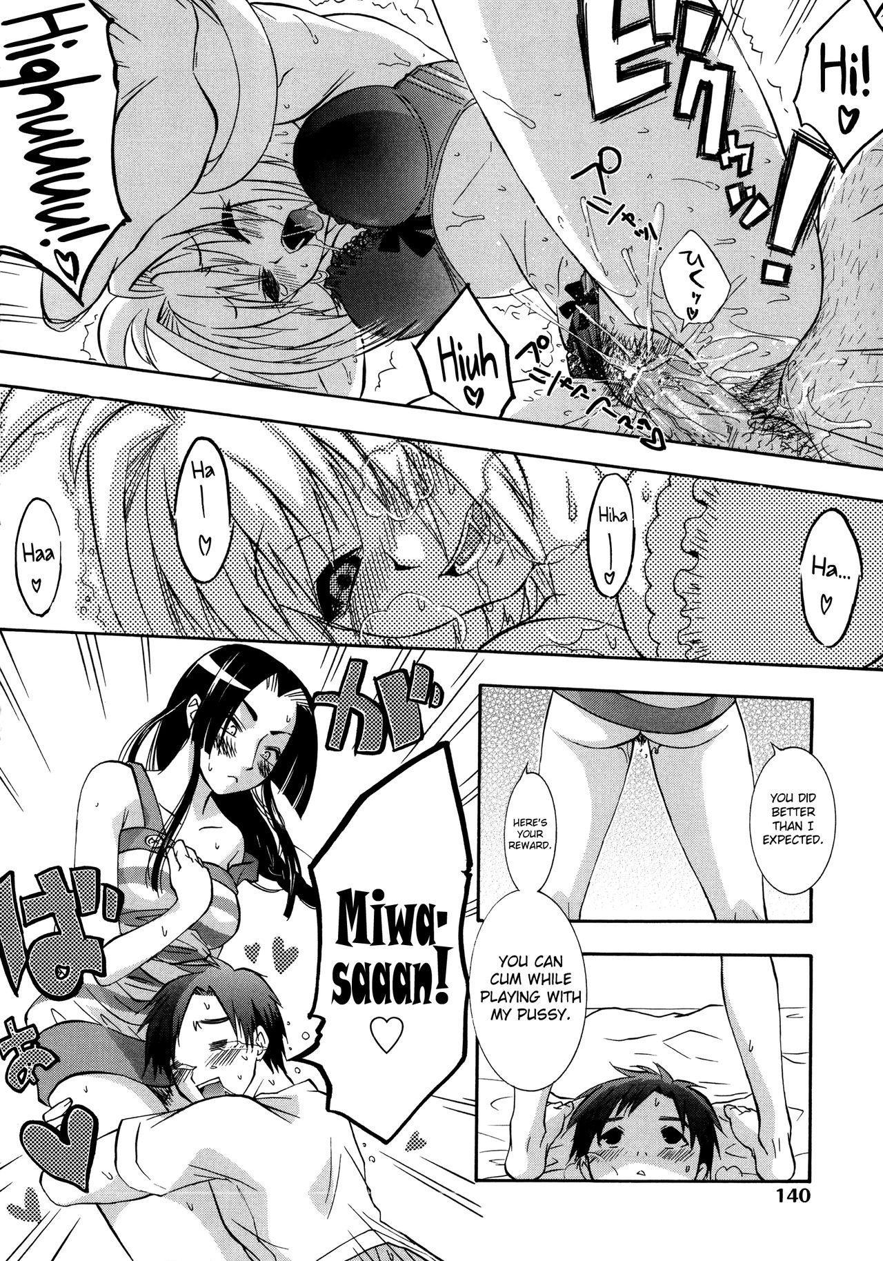 Page 146