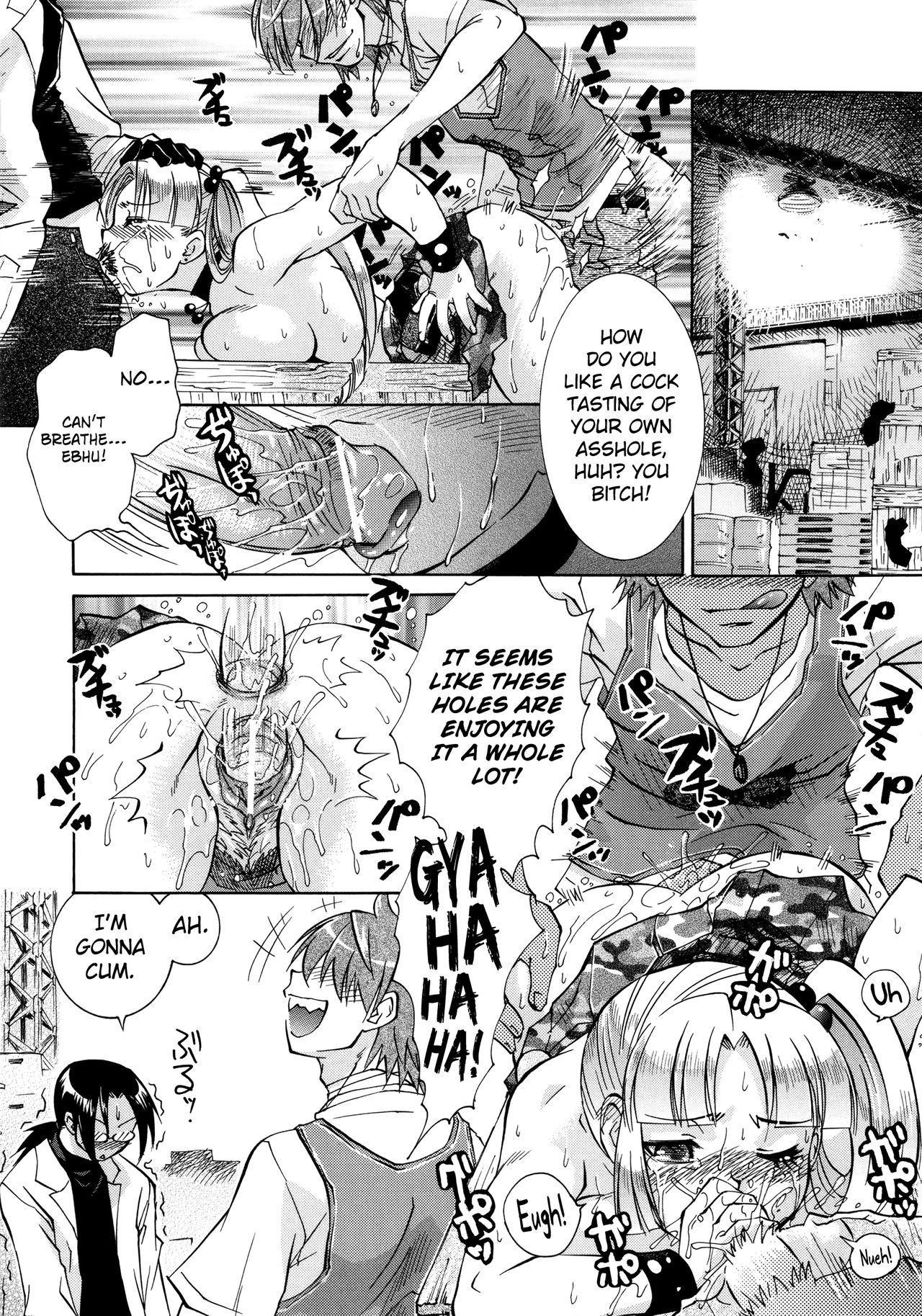 Page 169
