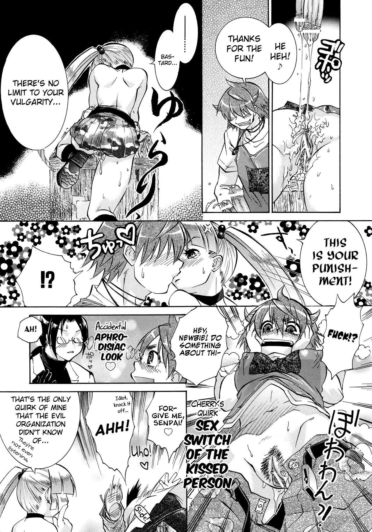 Page 173