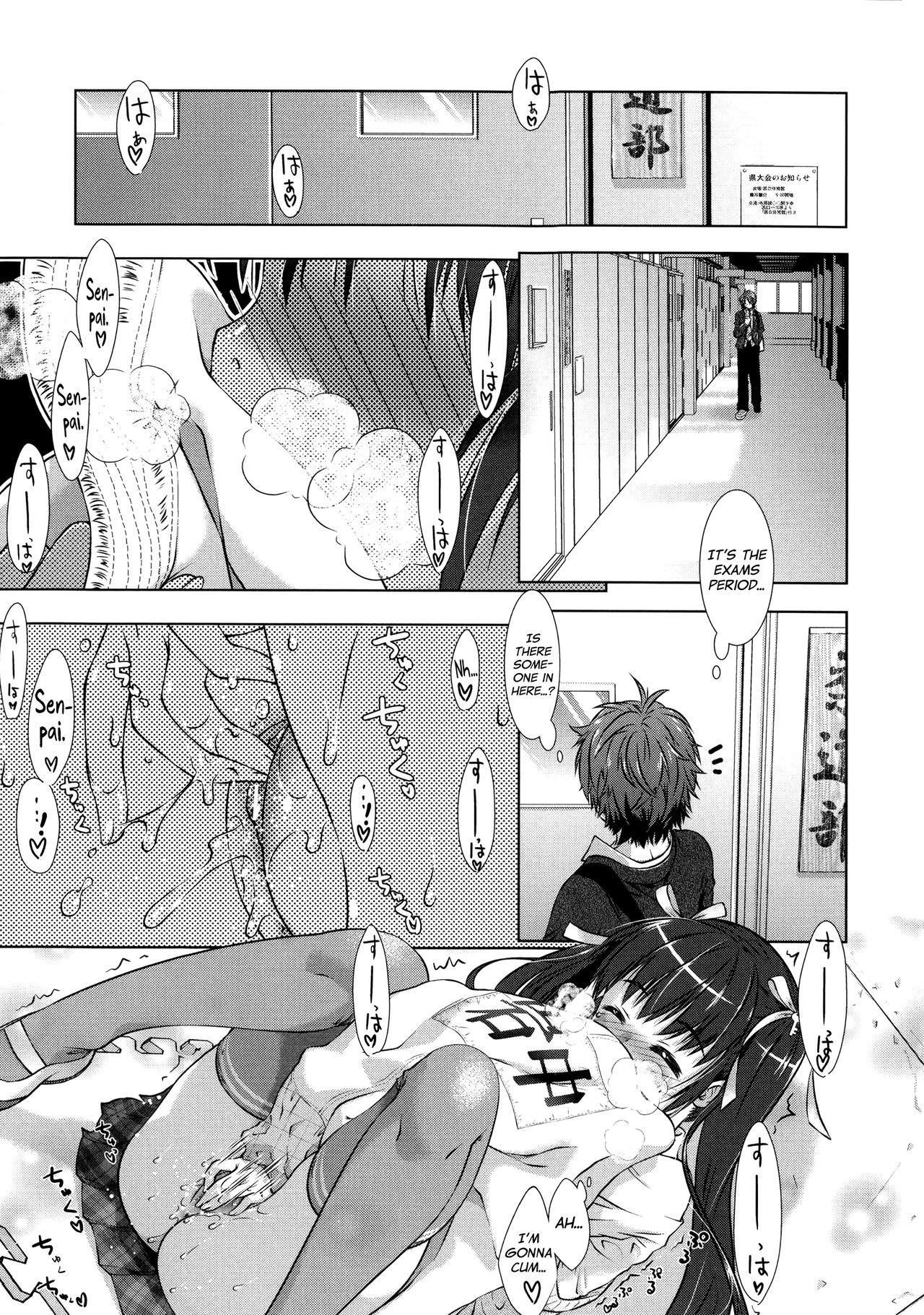 Page 195