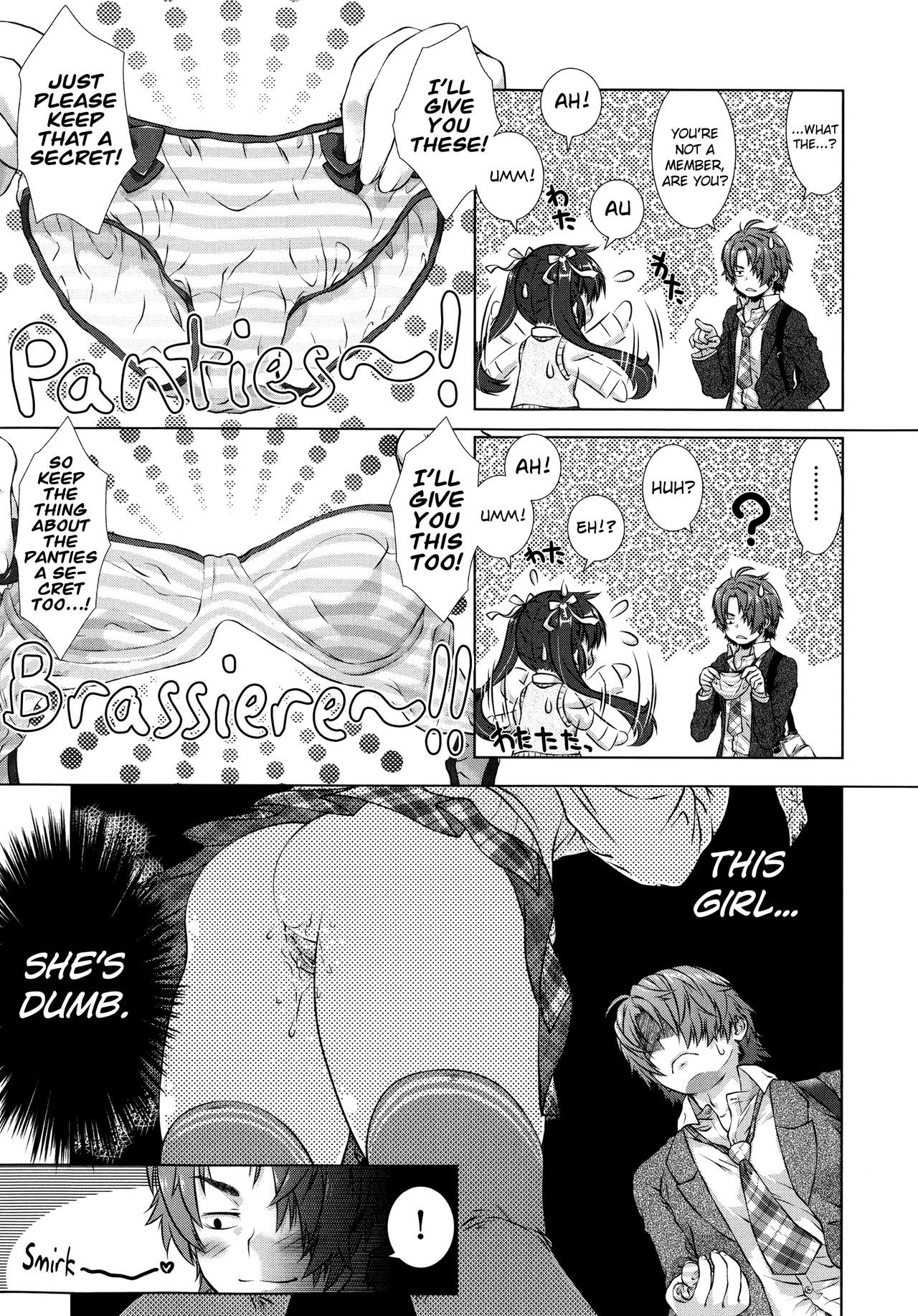Page 197