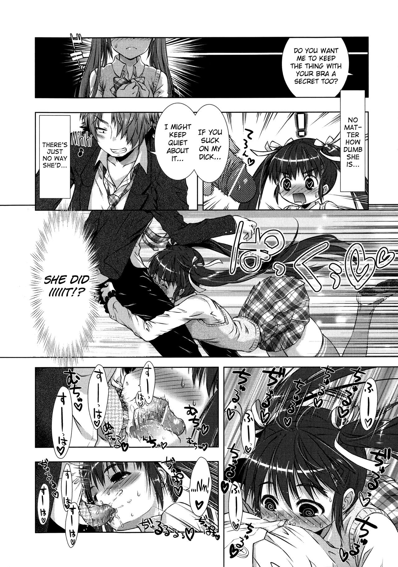 Page 198