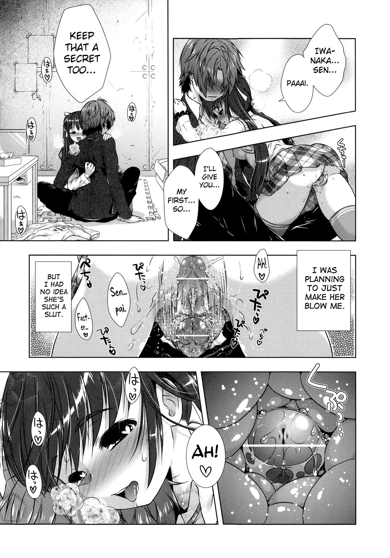 Page 201