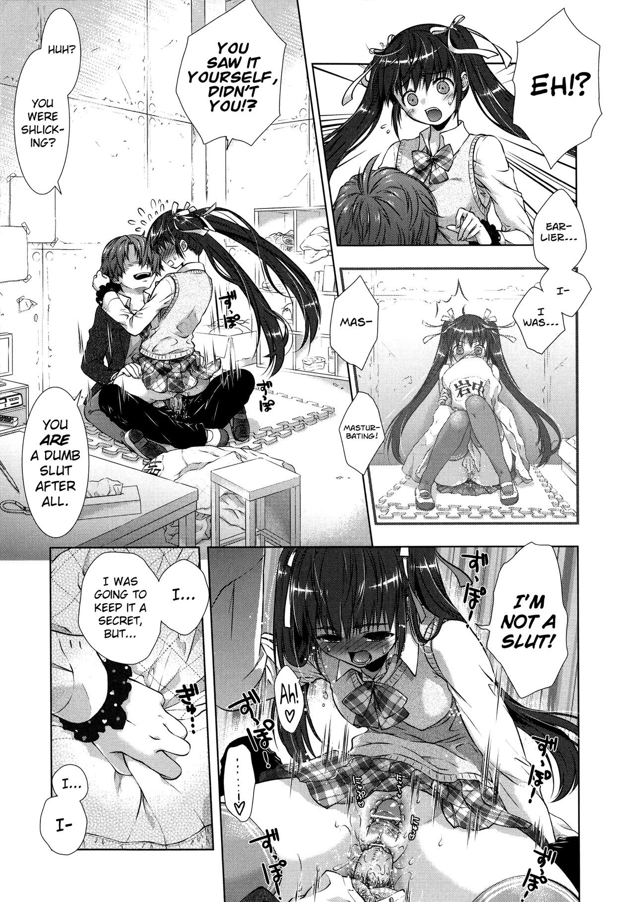 Page 203