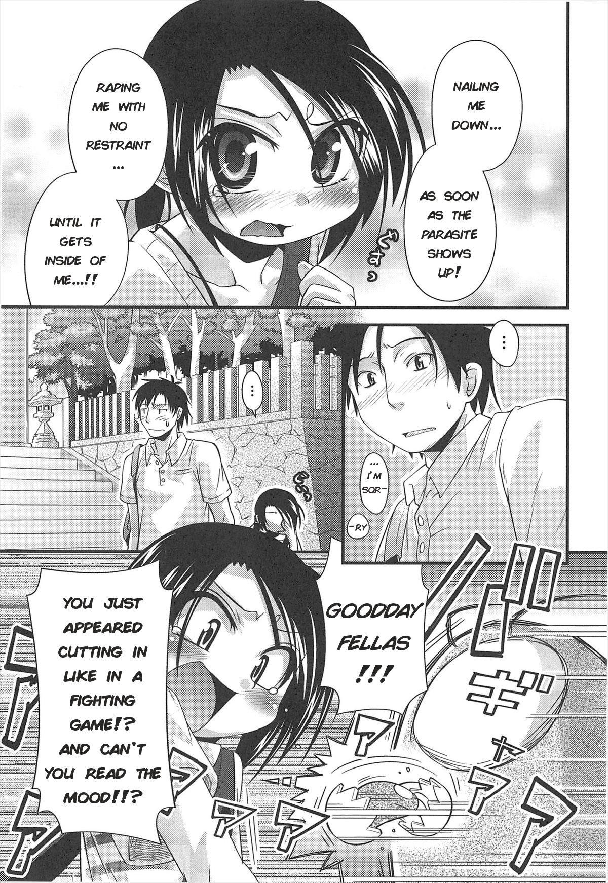 Page 64