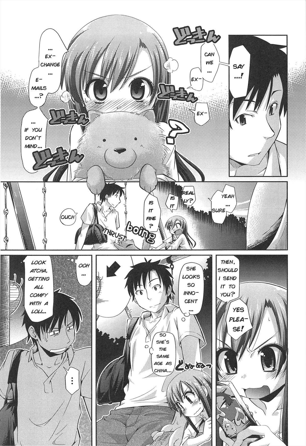 Page 88