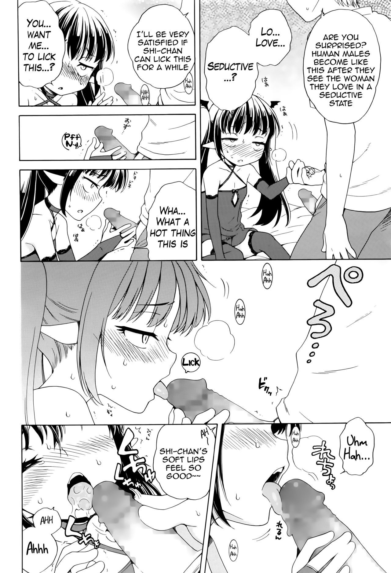 Page 52