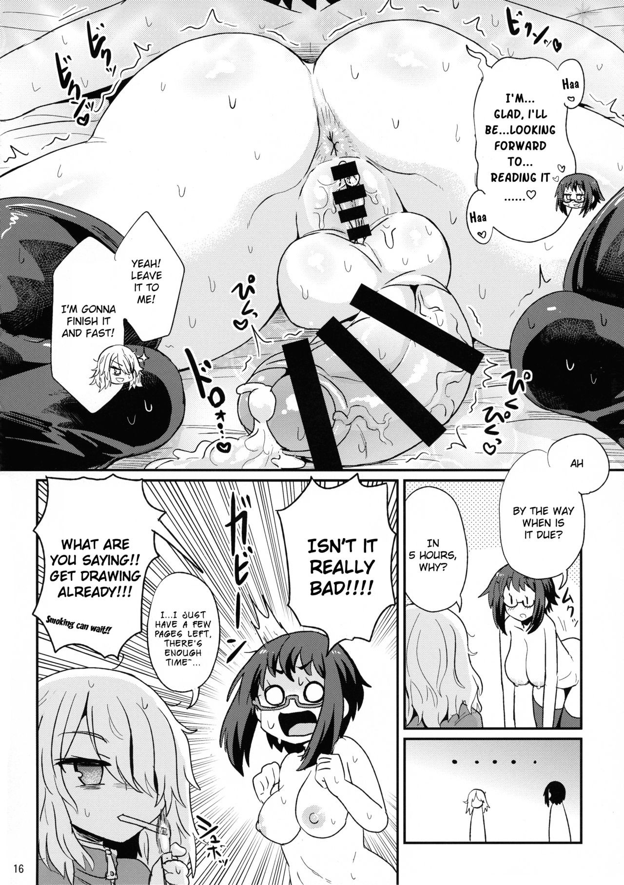 Page 16