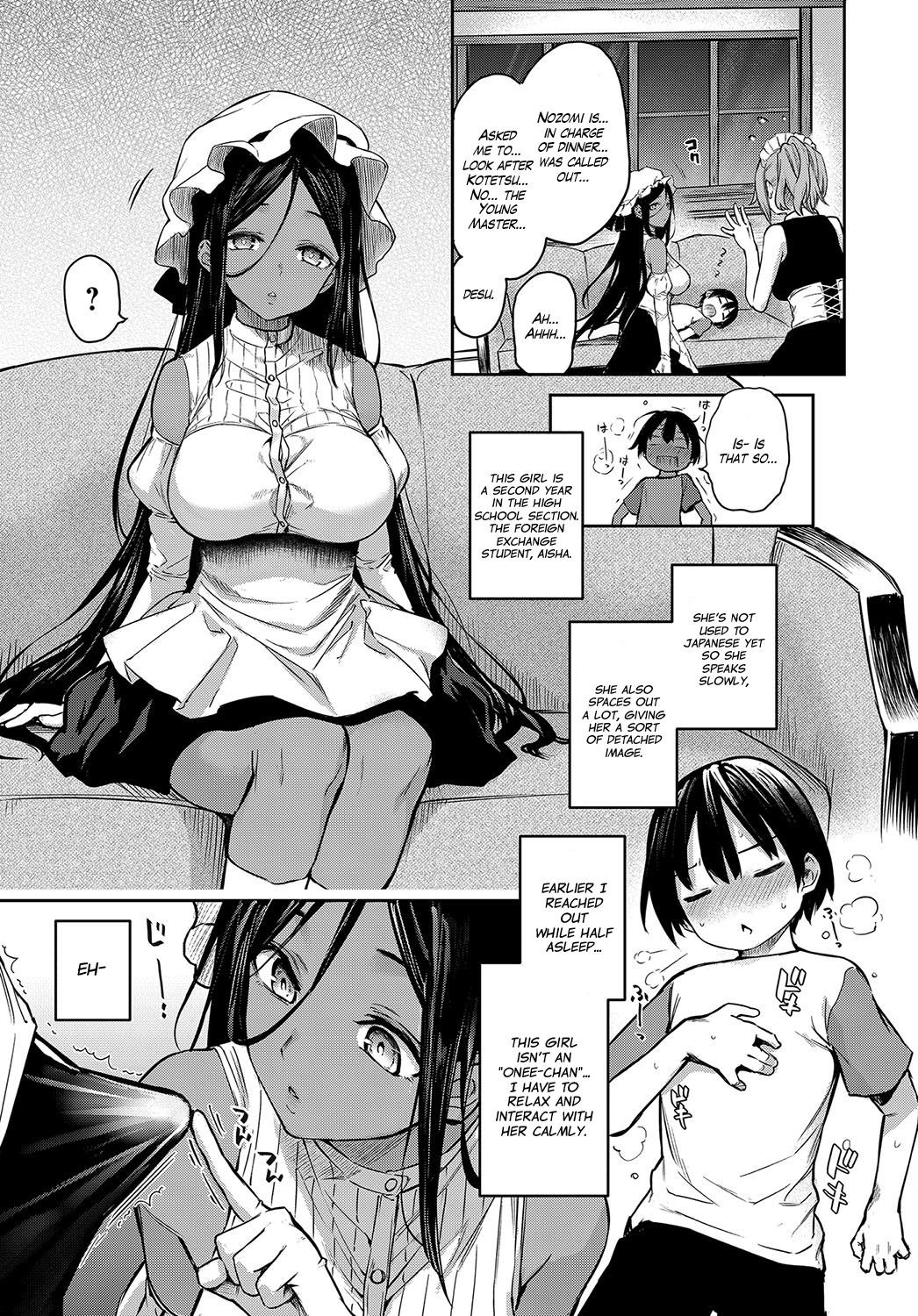 Page 141