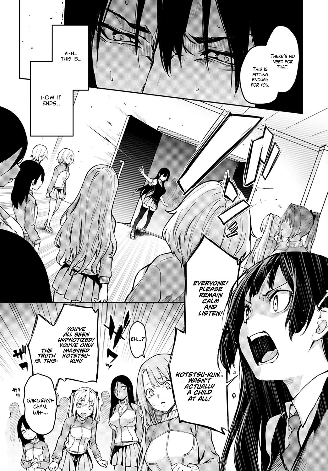 Page 185