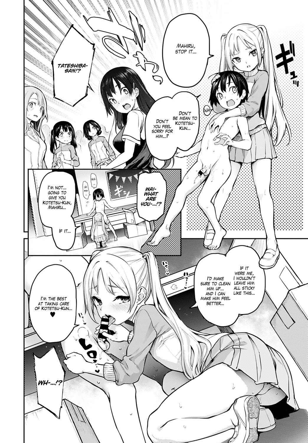 Page 188