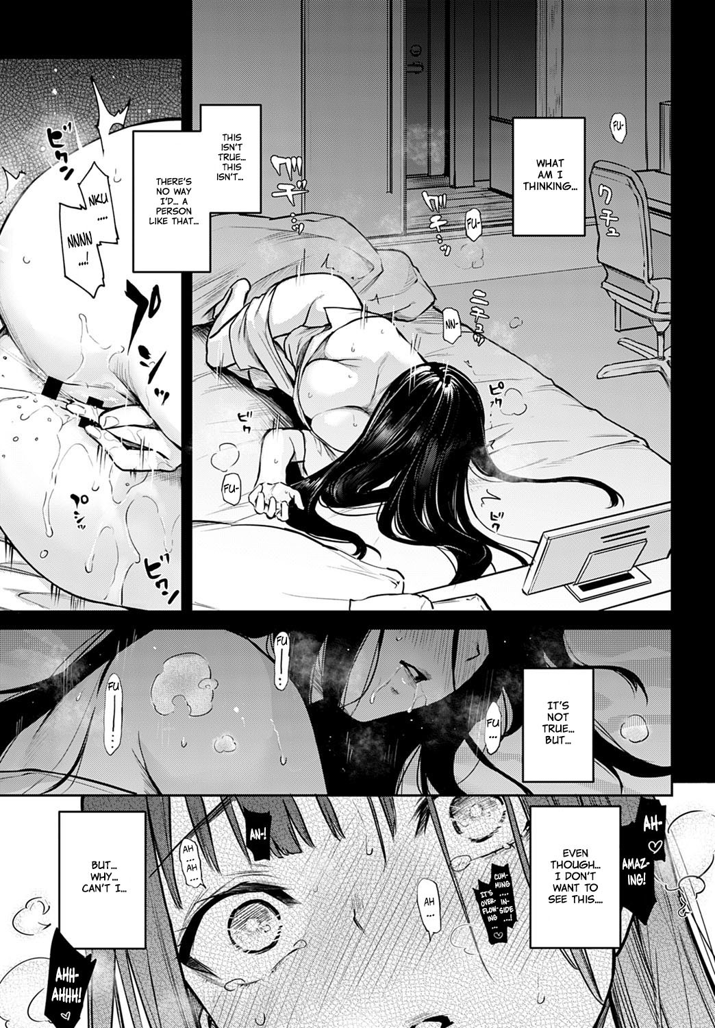 Page 201