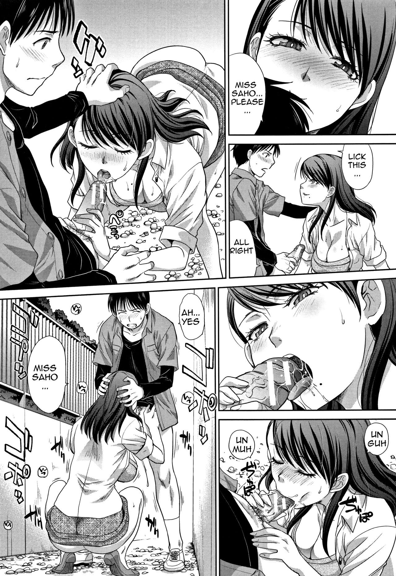 Page 118