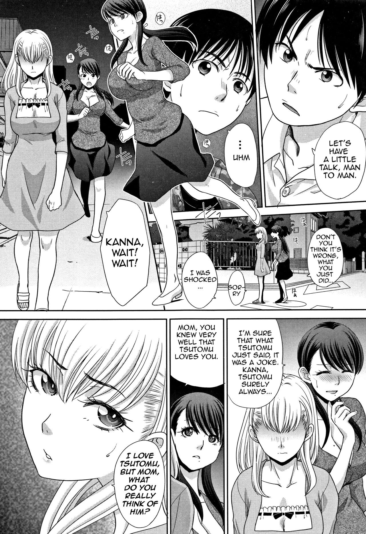 Page 153