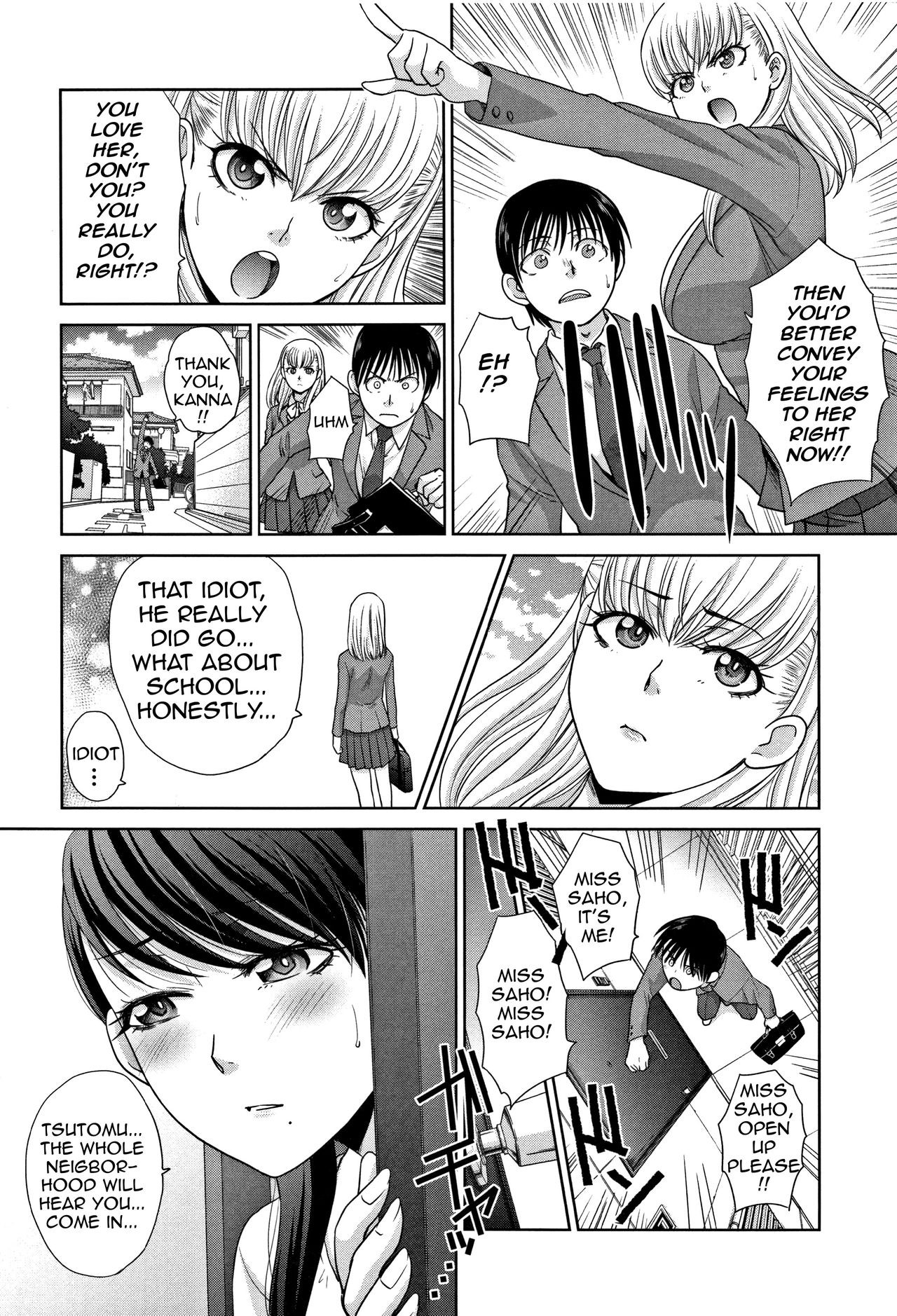 Page 158