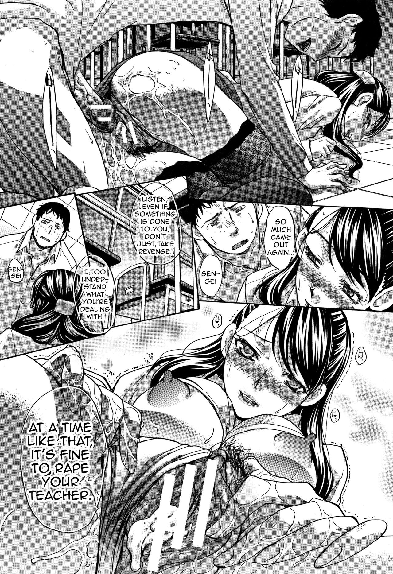 Page 196