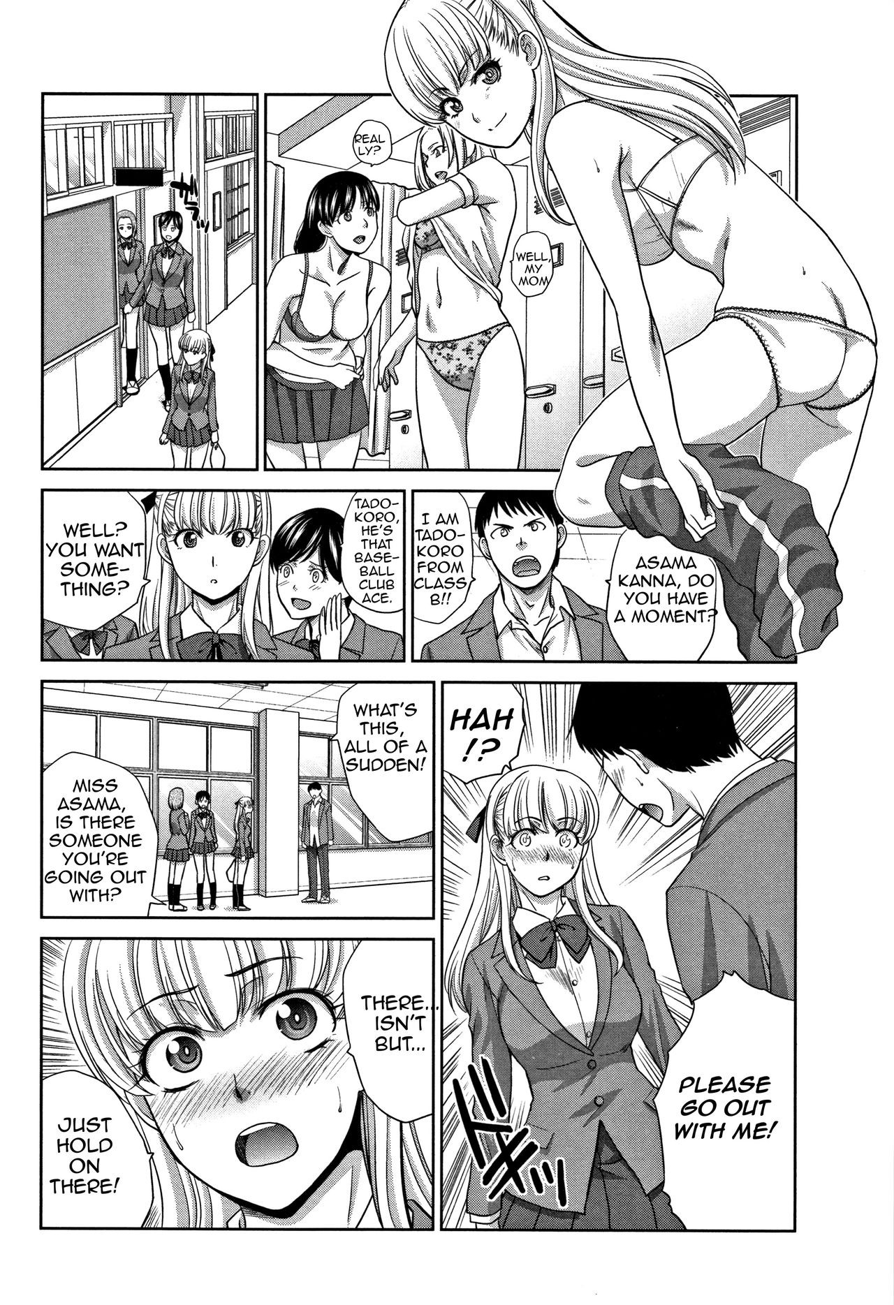Page 84
