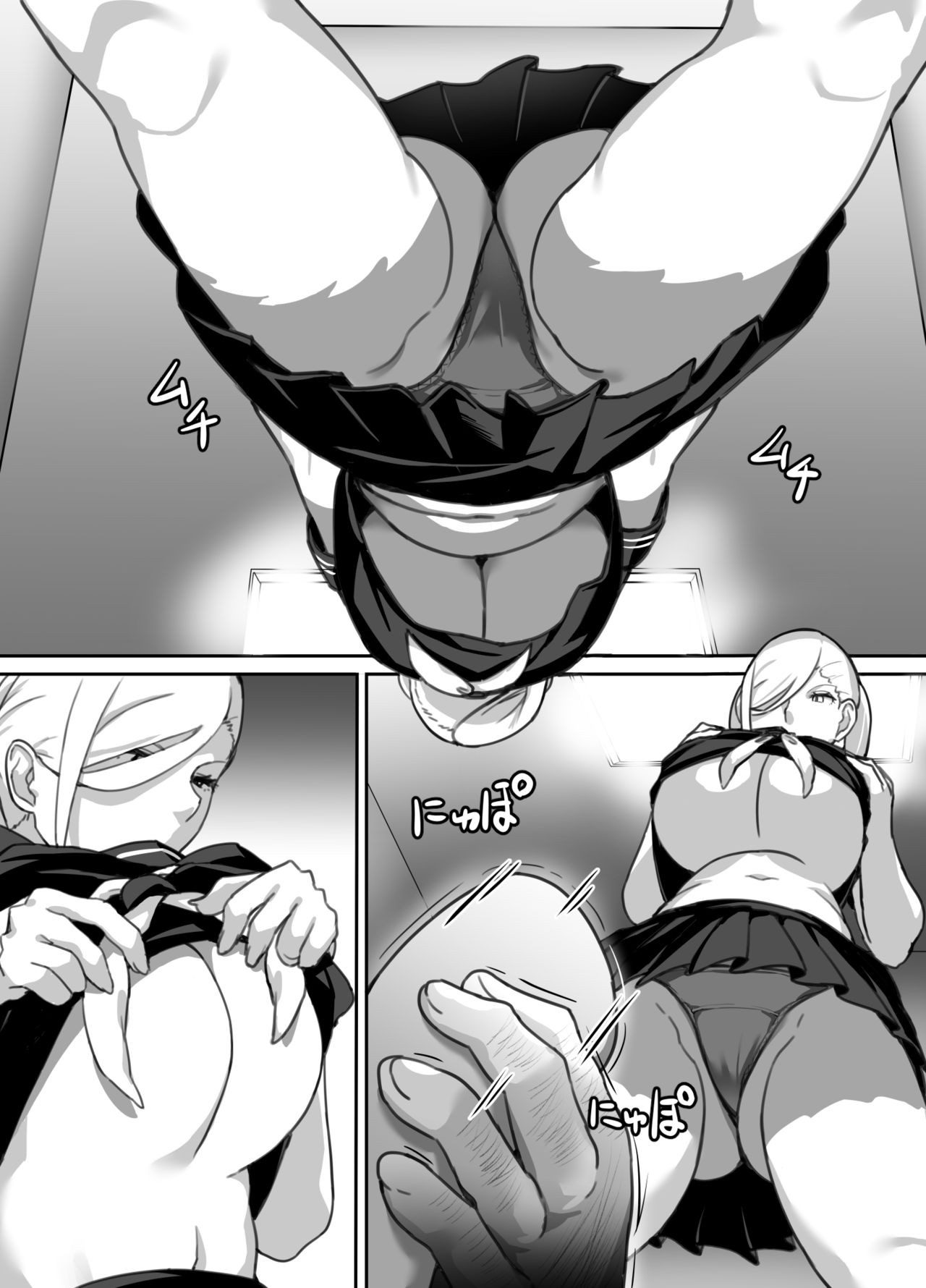 Page 38