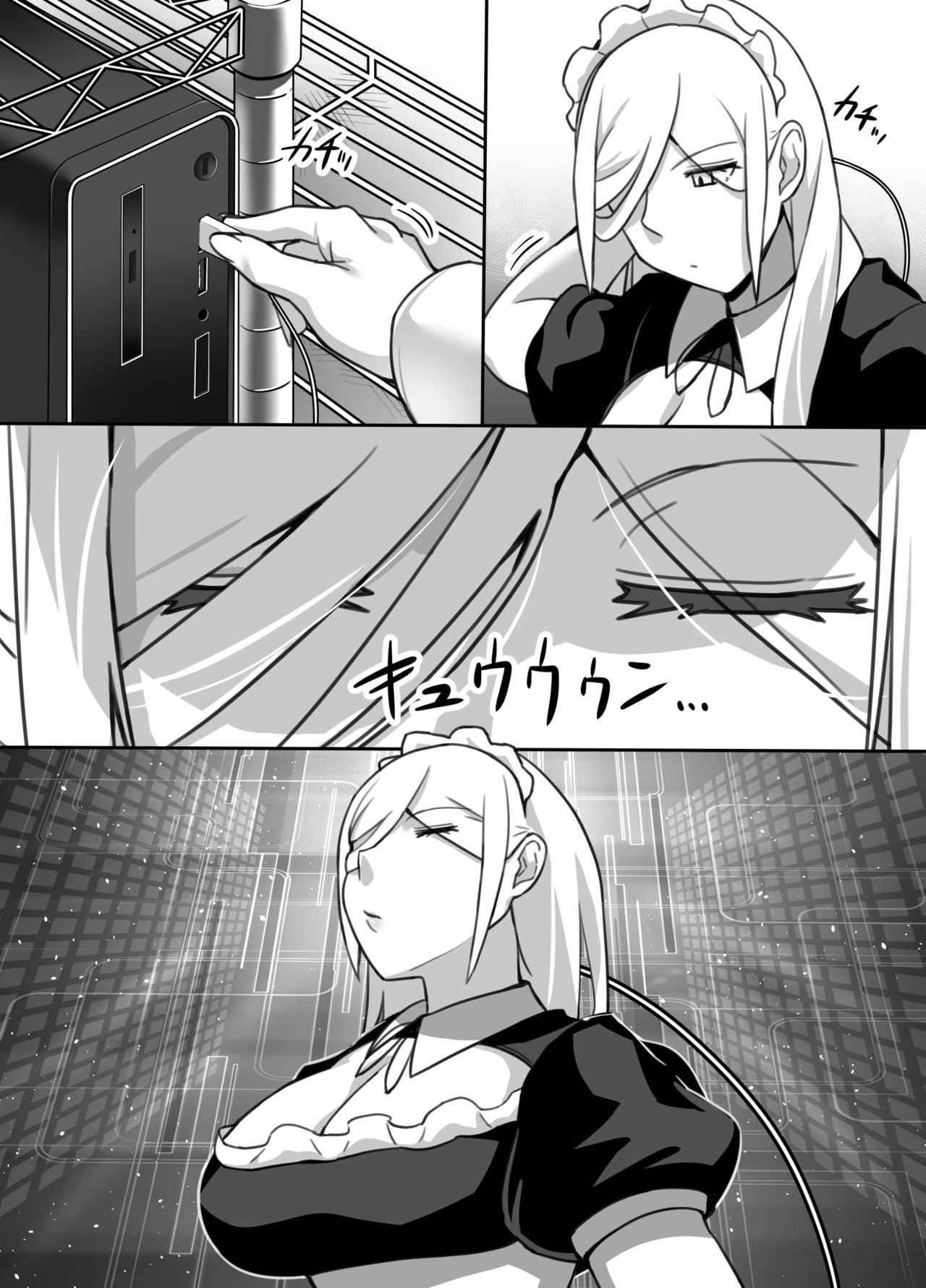 Page 56