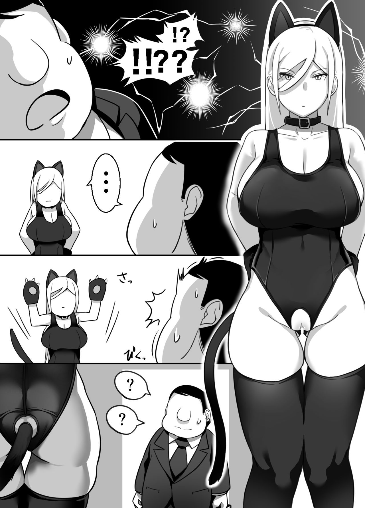 Page 60