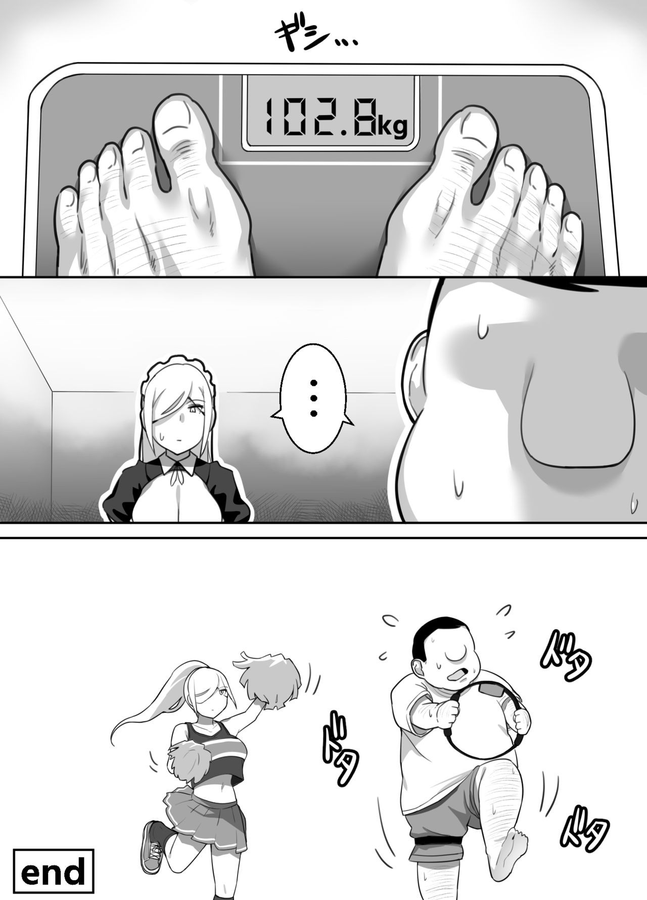 Page 78