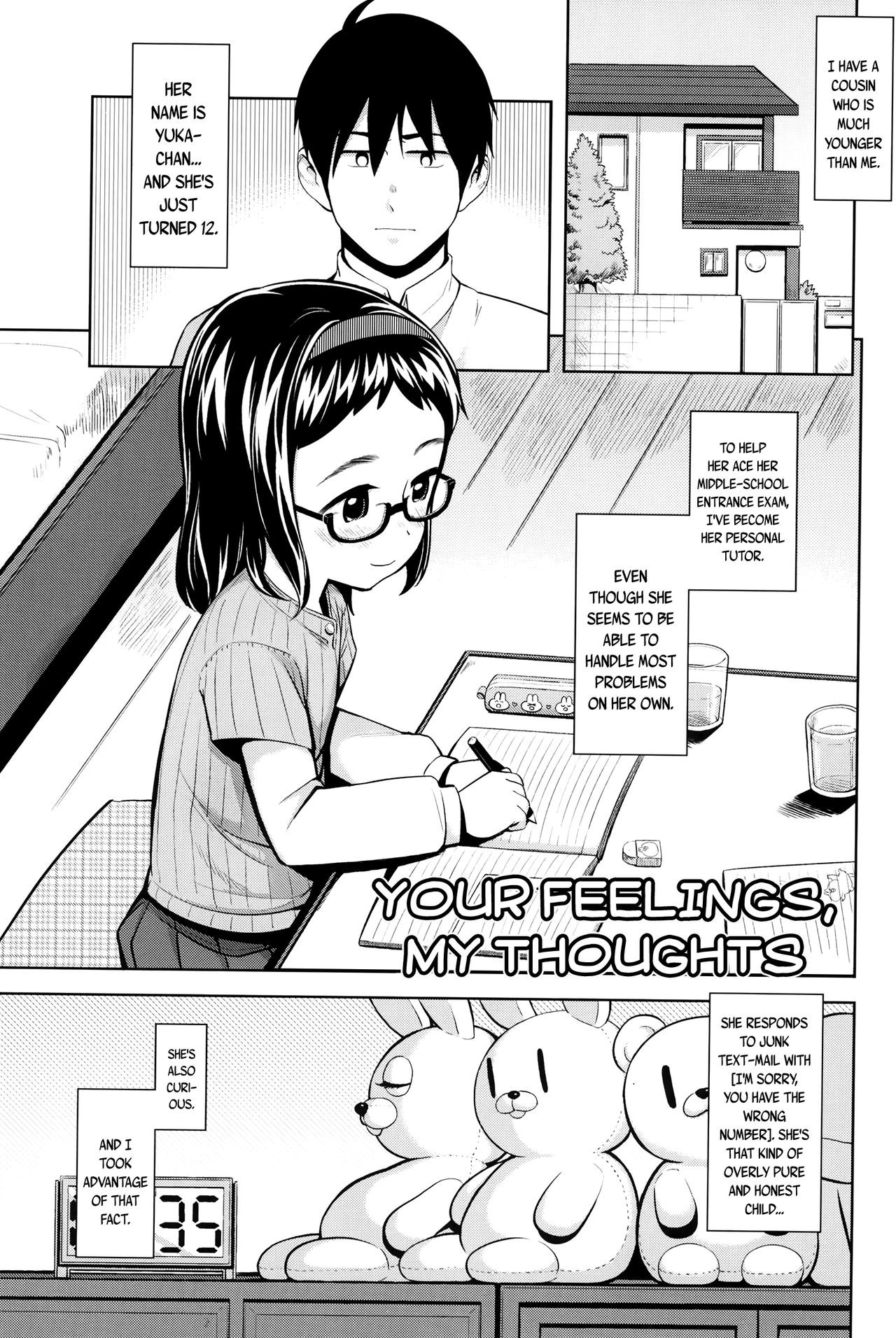 Kimi no Kimochi, Boku no Kangae | Your Feelings, My Thoughts (Kyou wa Nani shiyou ka?) {Mistvern + Bigk40k}