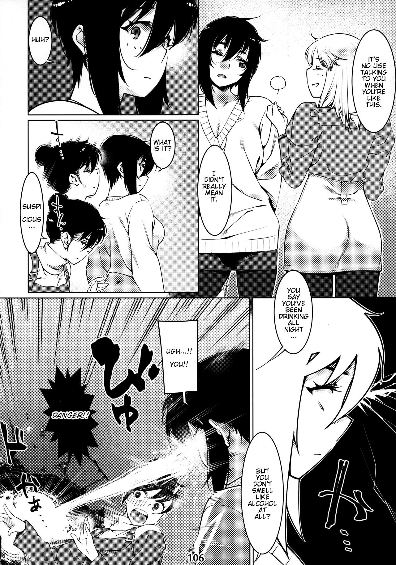 Page 105