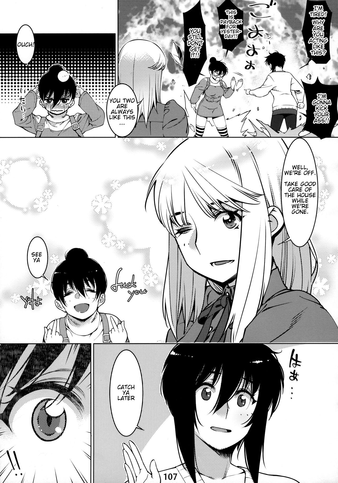 Page 106
