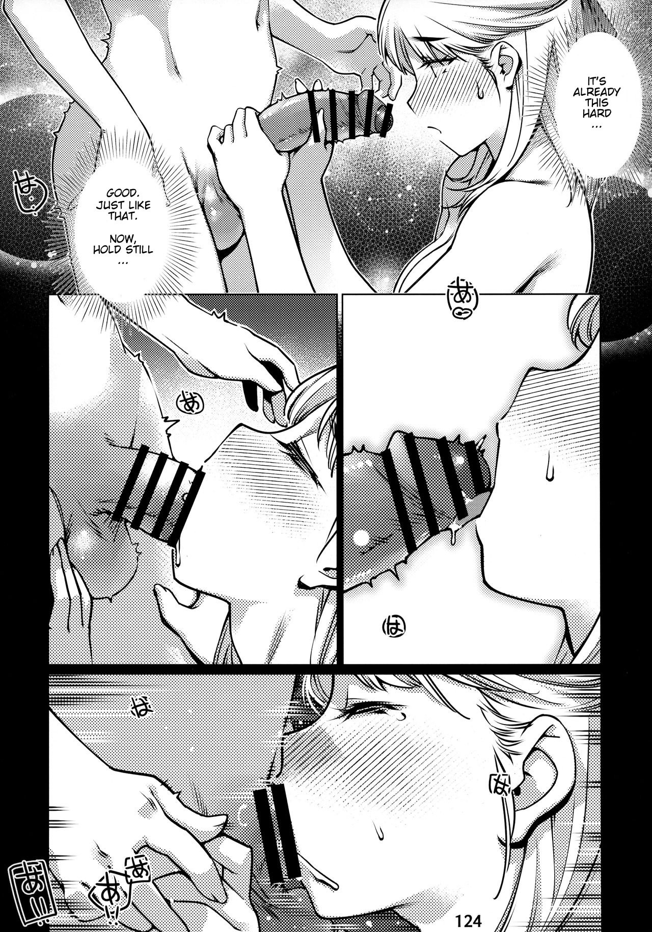 Page 123