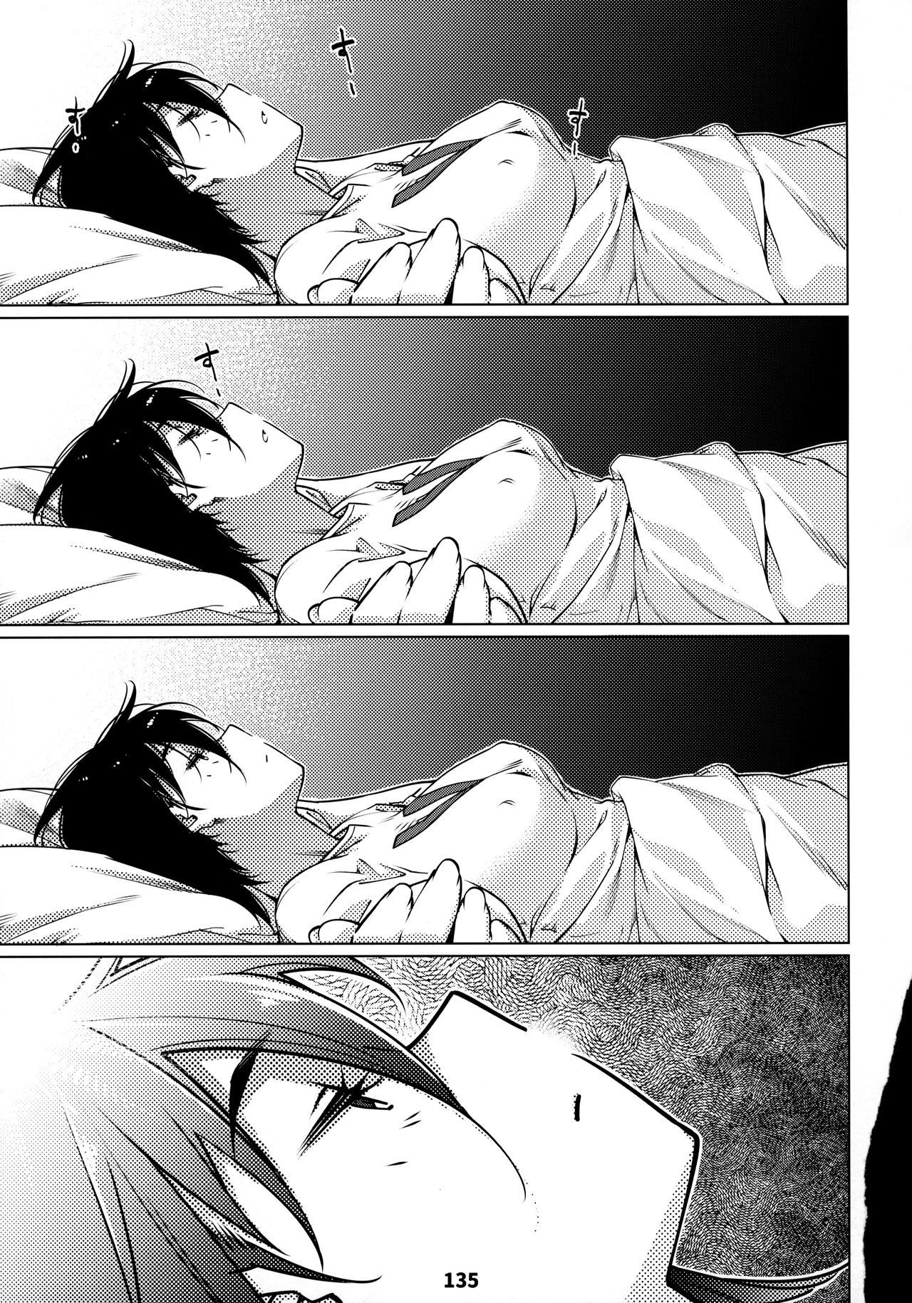 Page 134