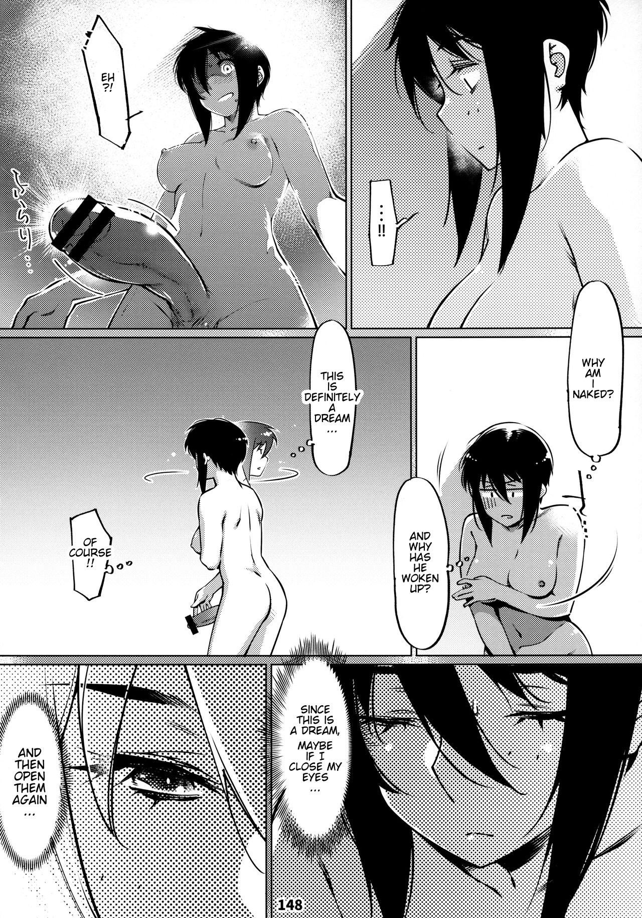 Page 147