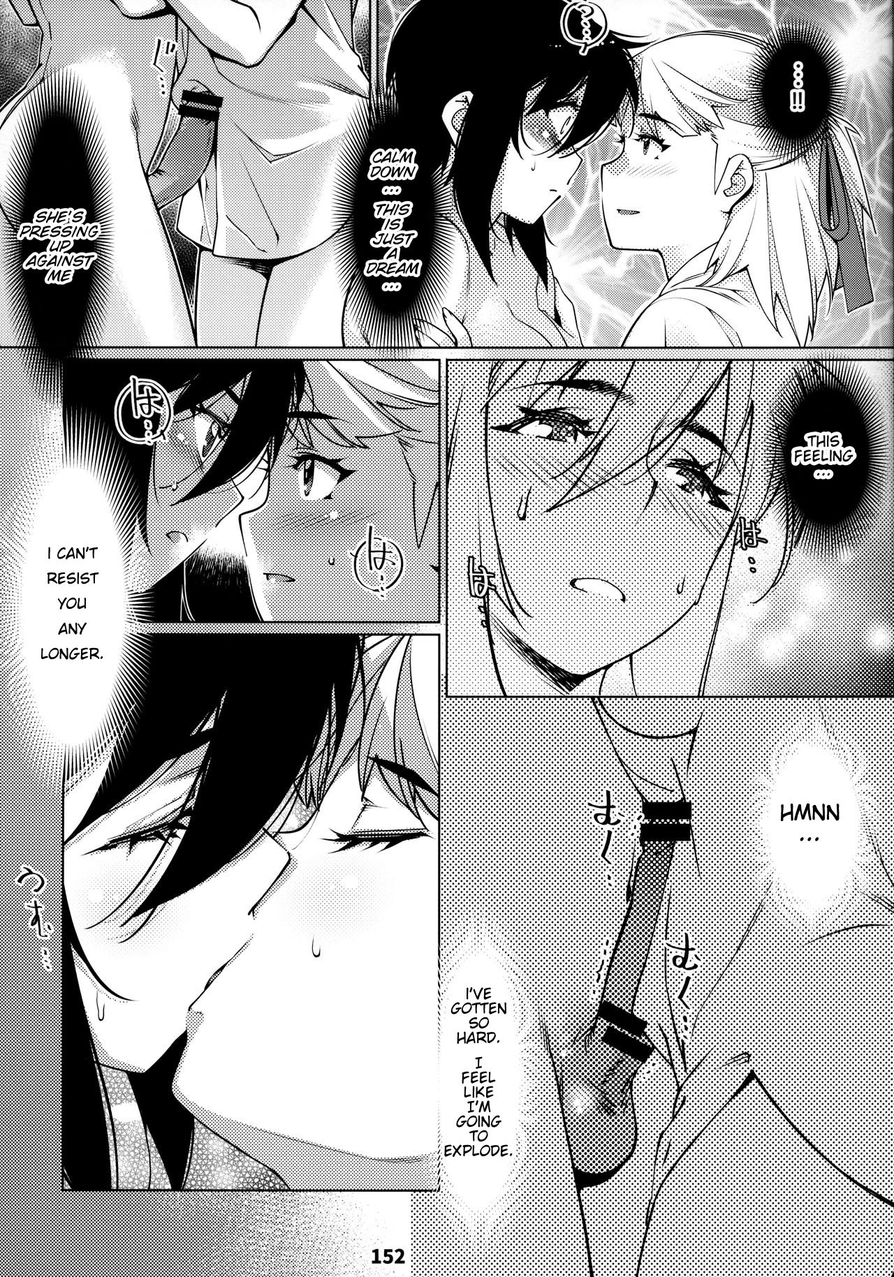 Page 151