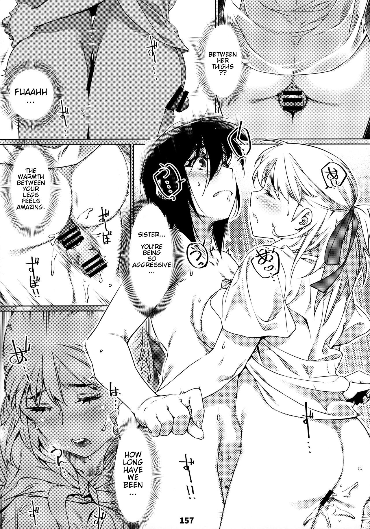 Page 156