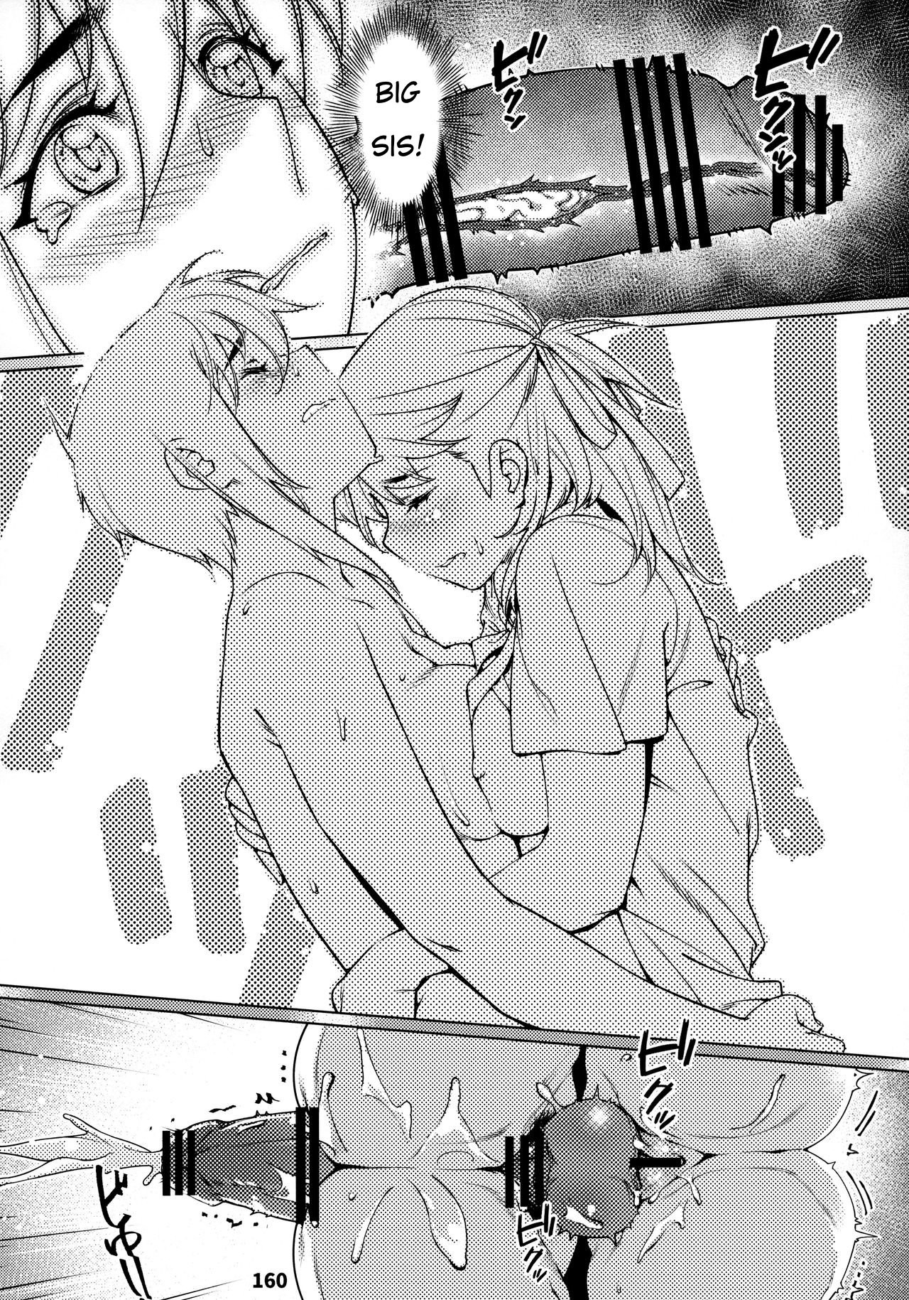 Page 159