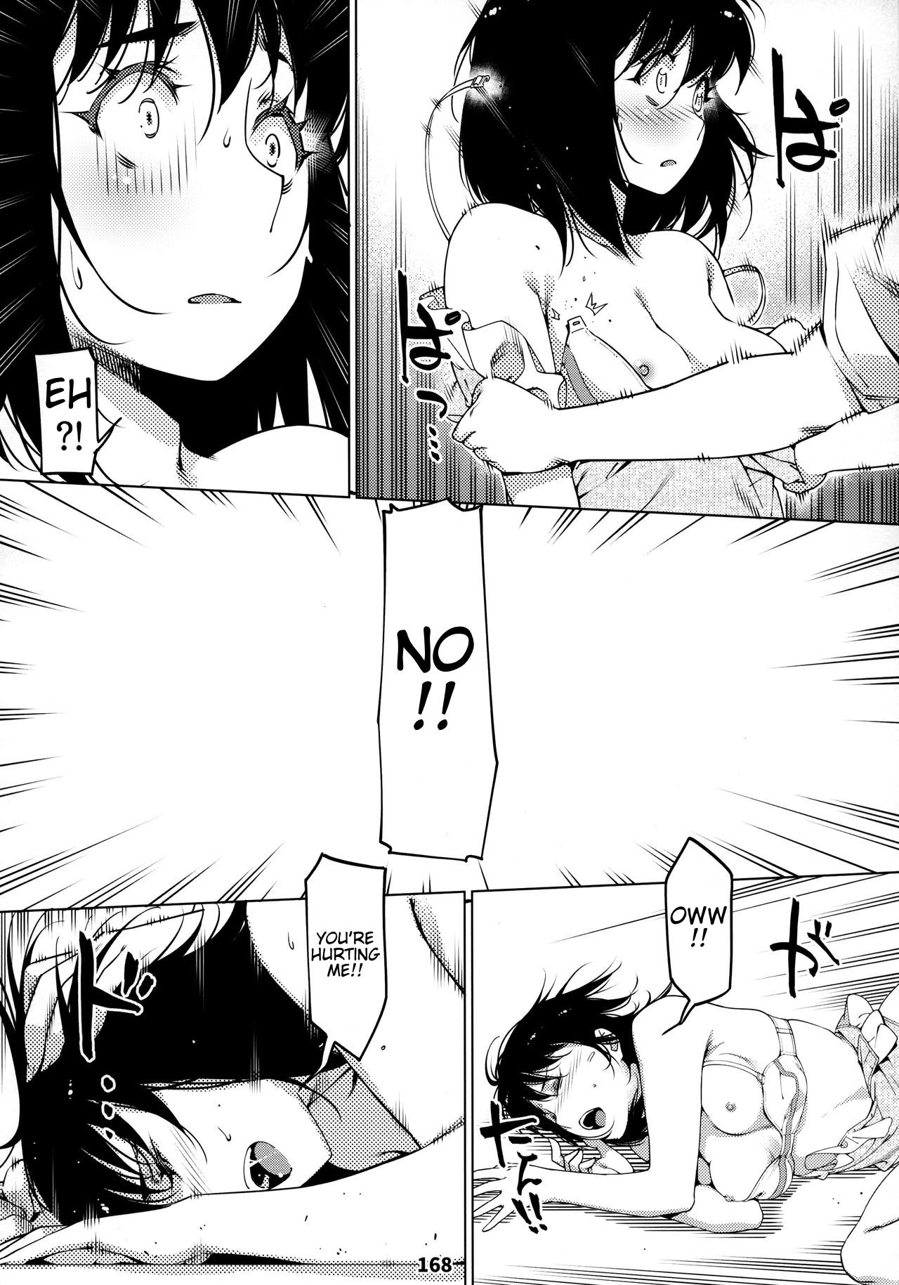 Page 167
