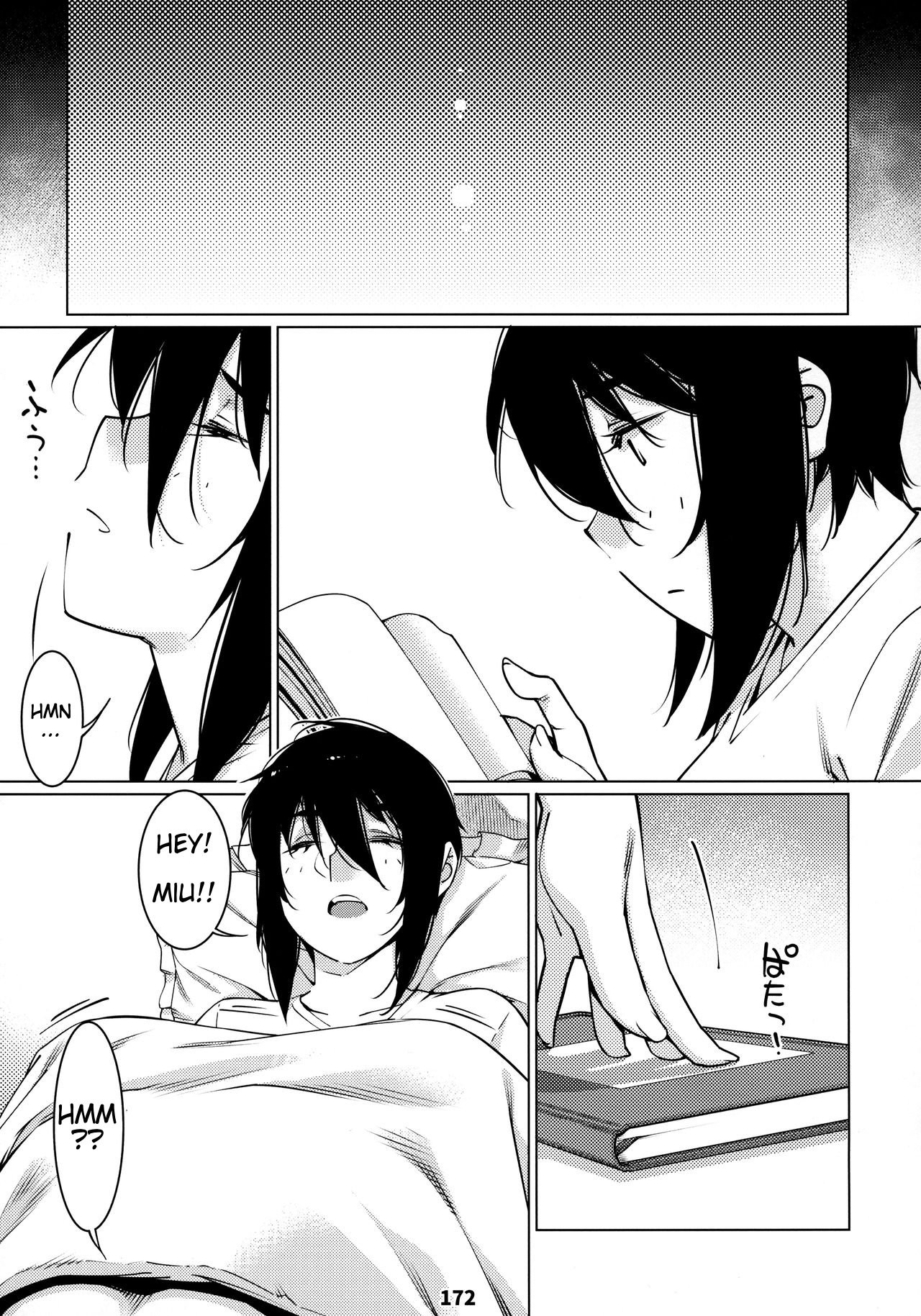 Page 171