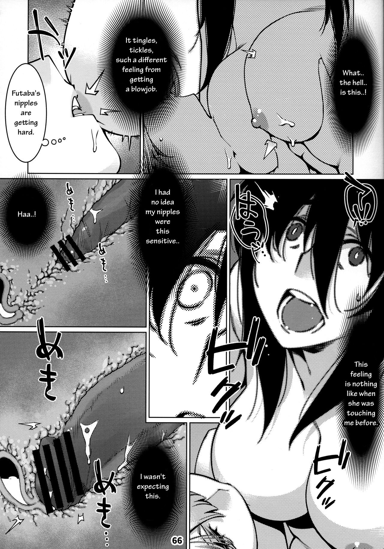 Page 65
