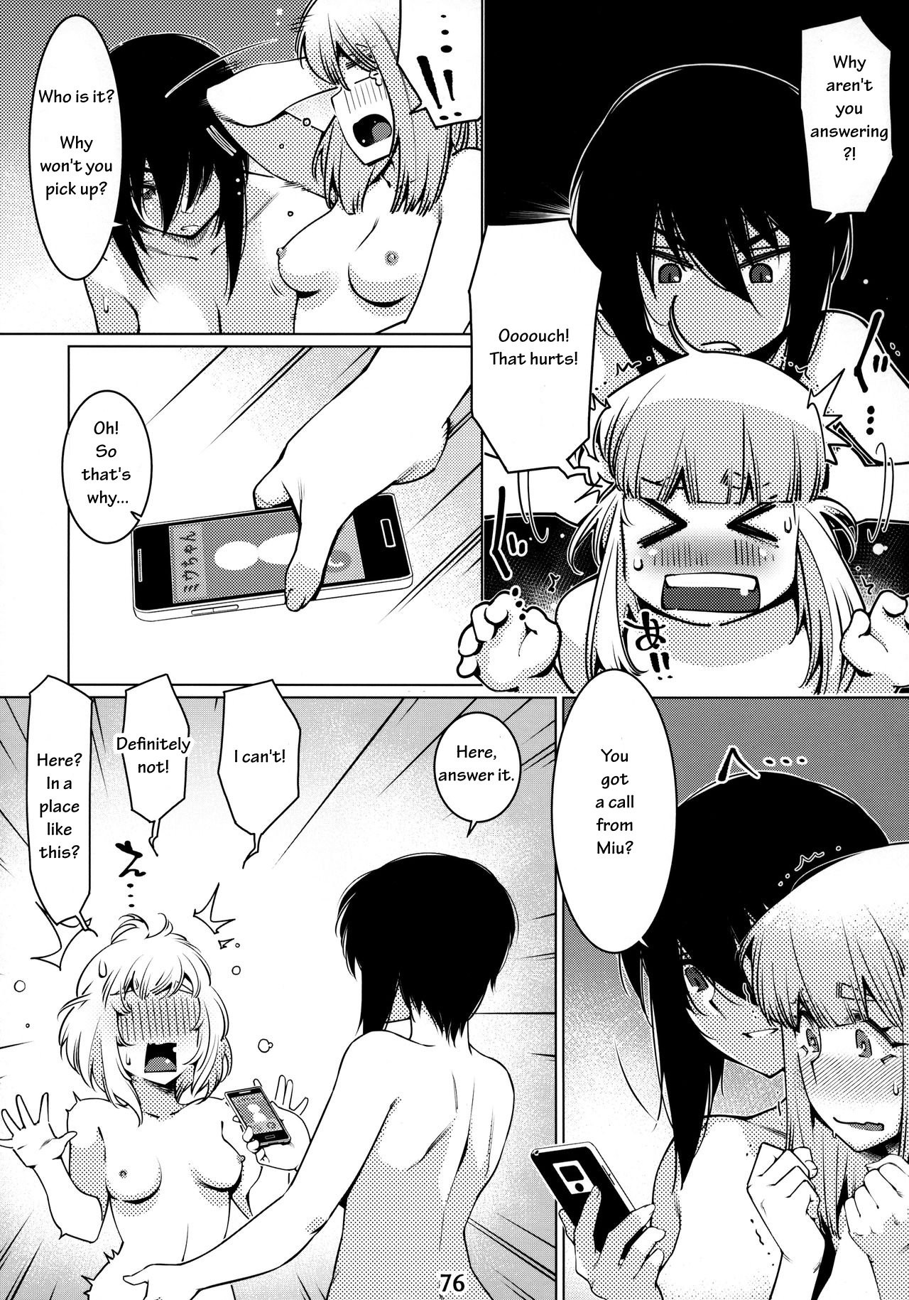 Page 75