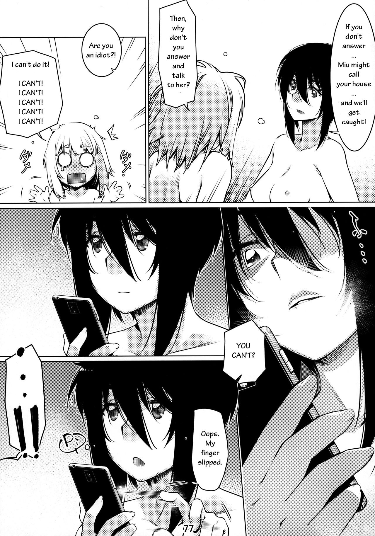 Page 76