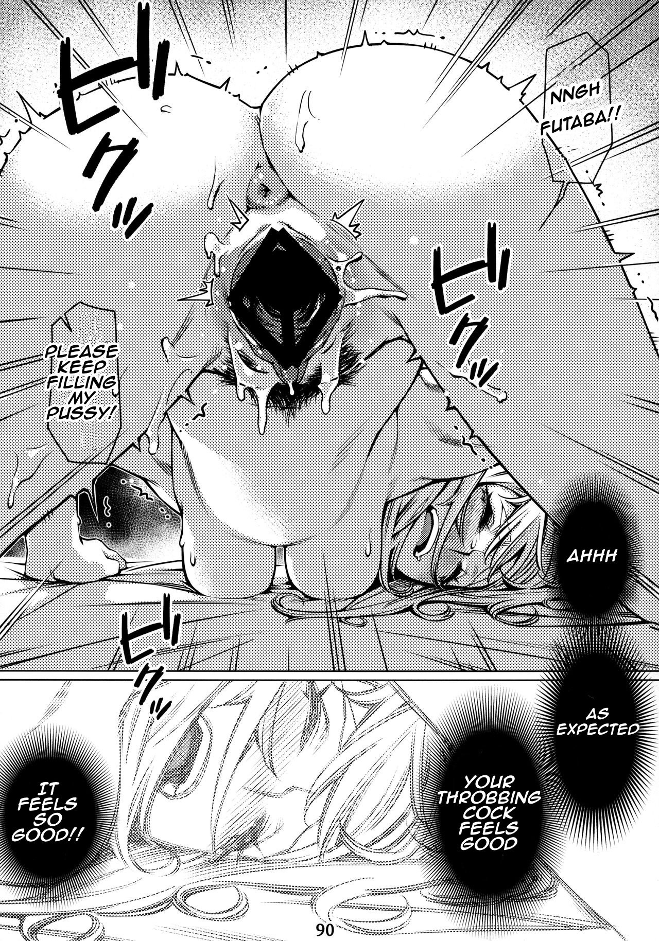 Page 89