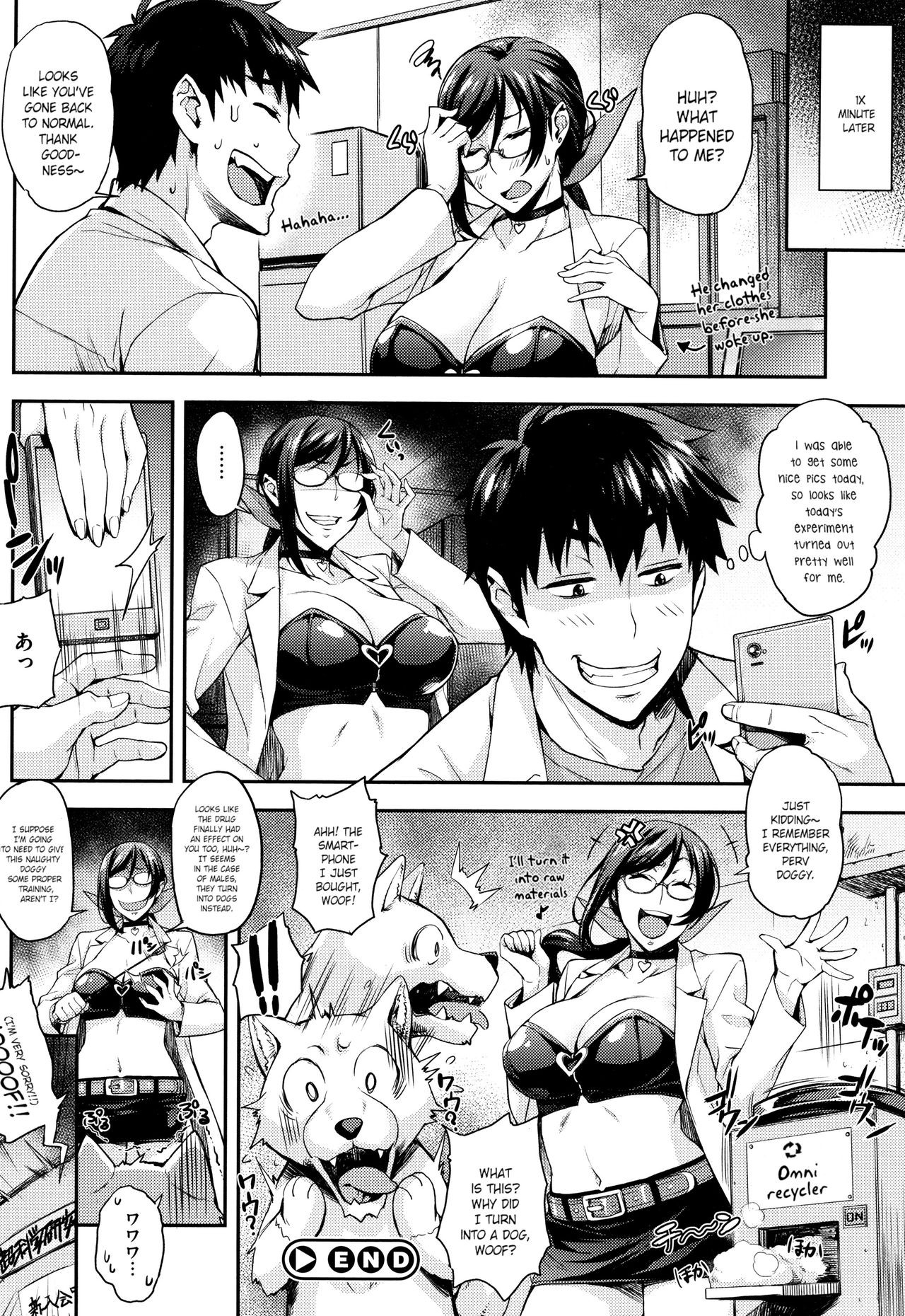 Page 71