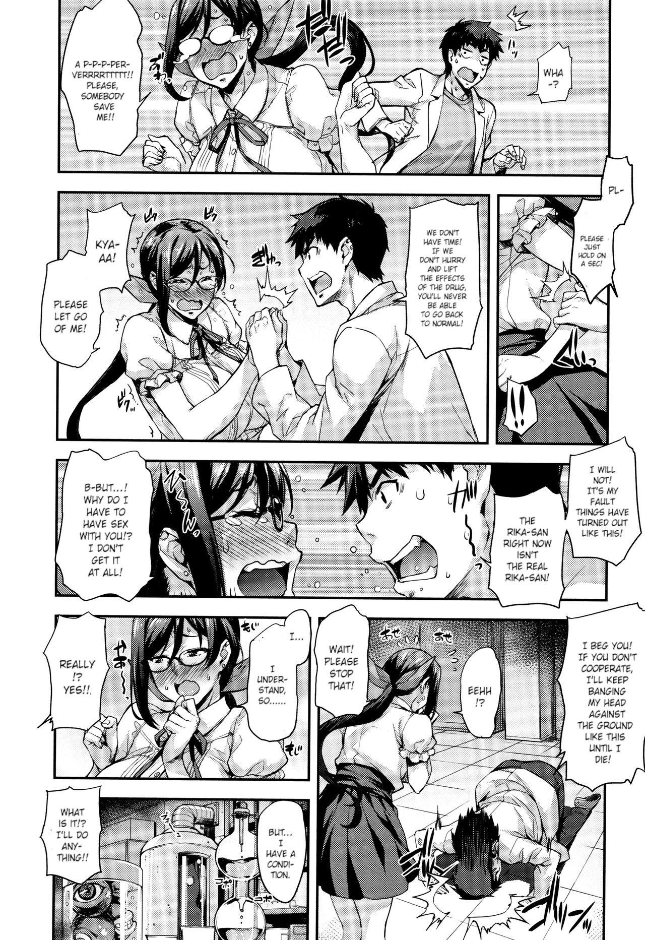 Page 78