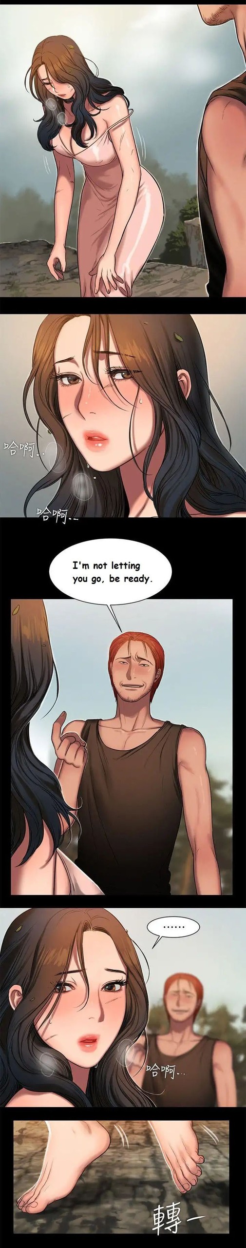 Page 185