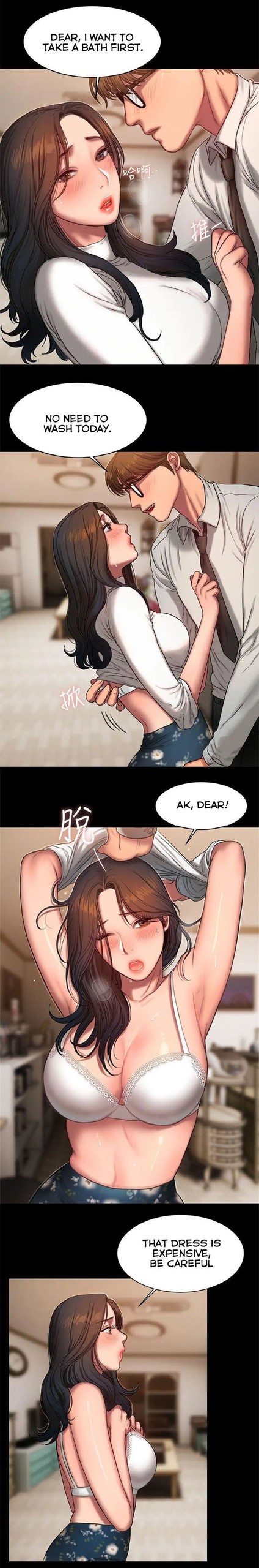 Page 223